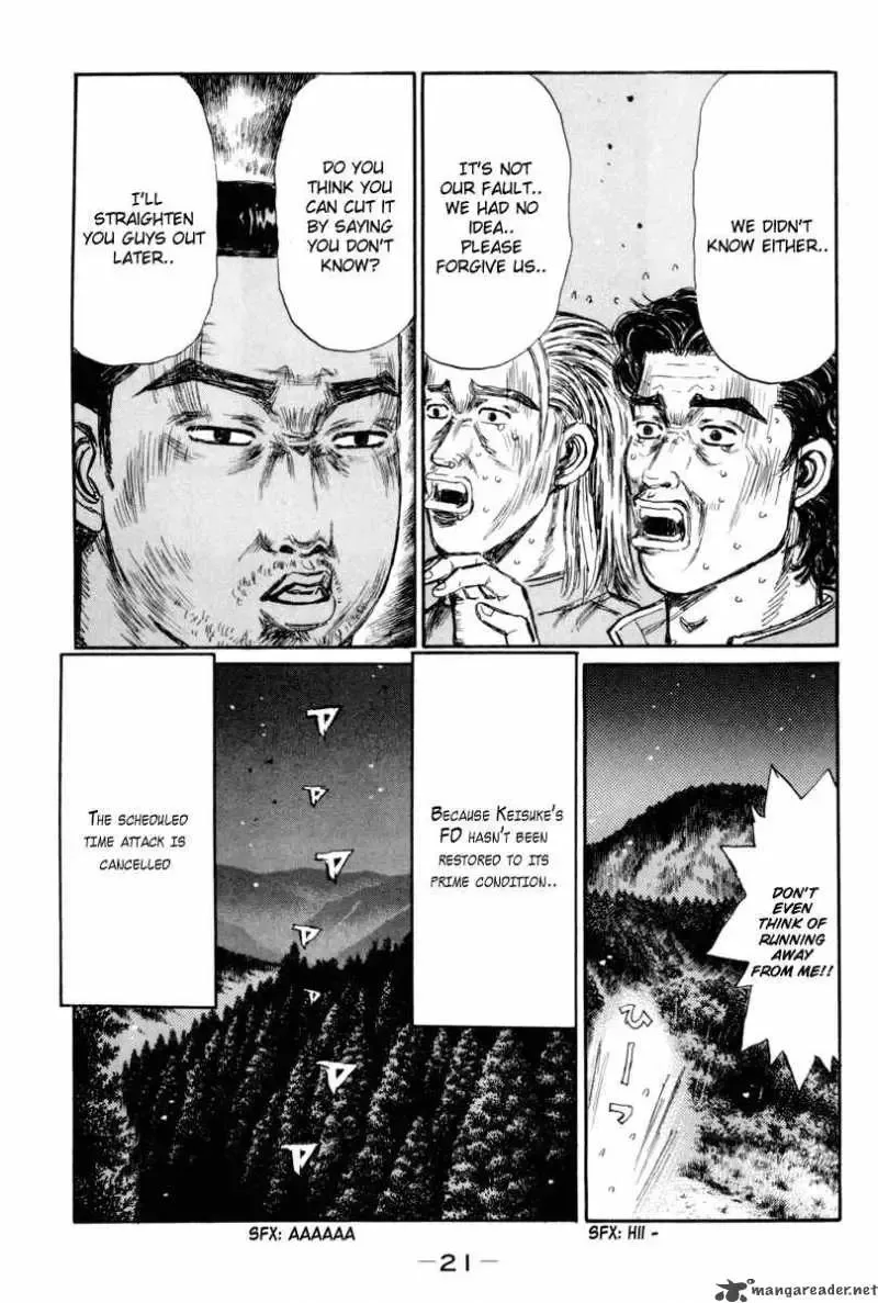 Initial D Chapter 358 page 7