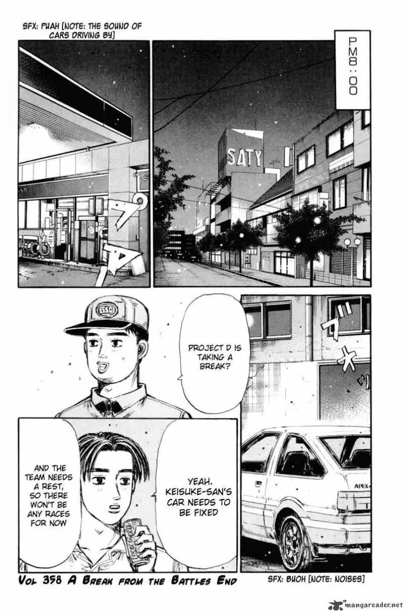 Initial D Chapter 358 page 12