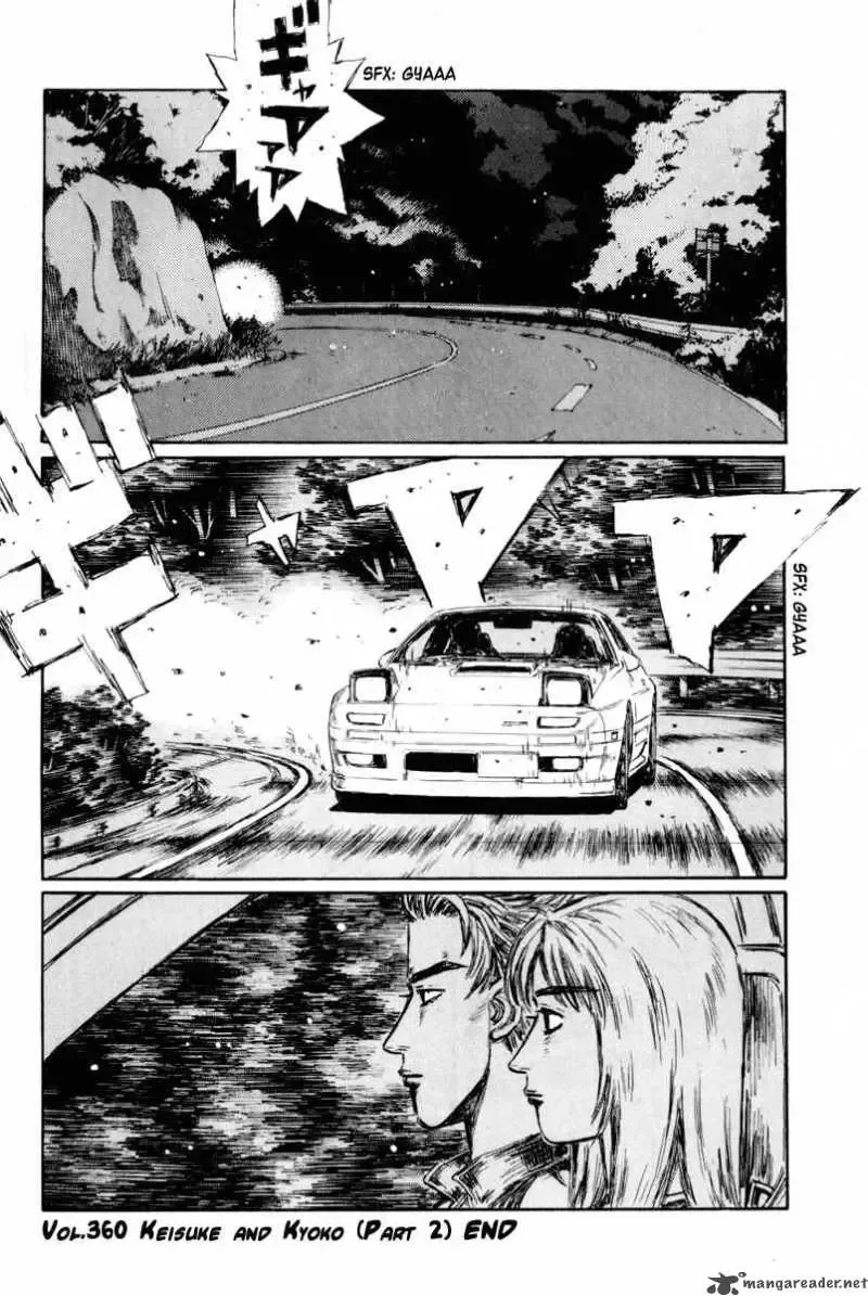 Initial D Chapter 360 page 8
