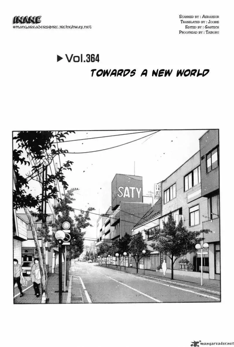 Initial D Chapter 364 page 1