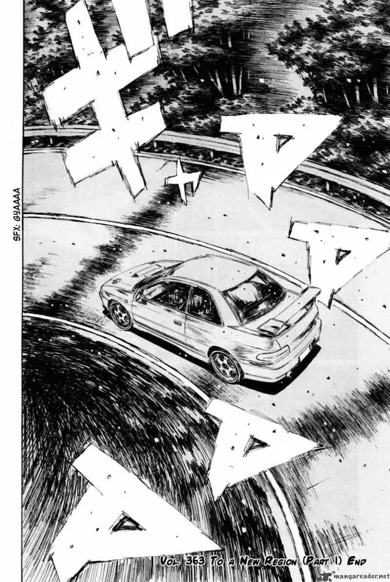 Initial D Chapter 363 page 7