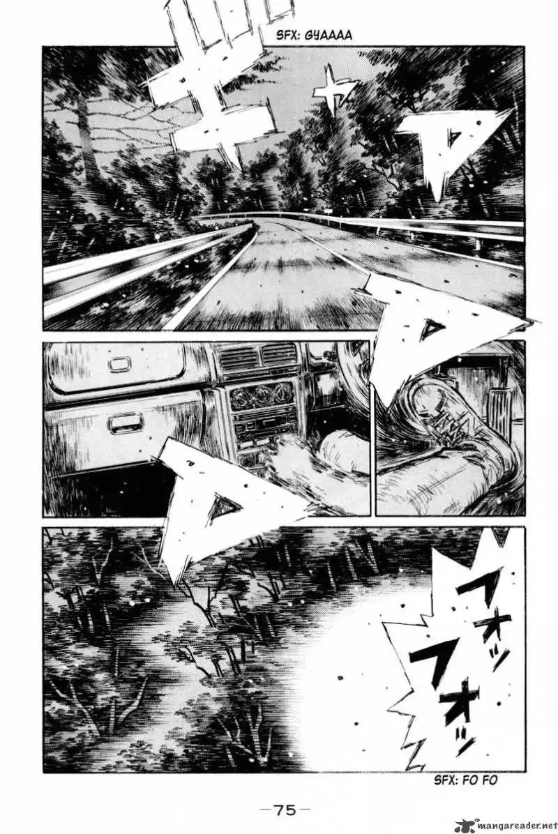 Initial D Chapter 363 page 6