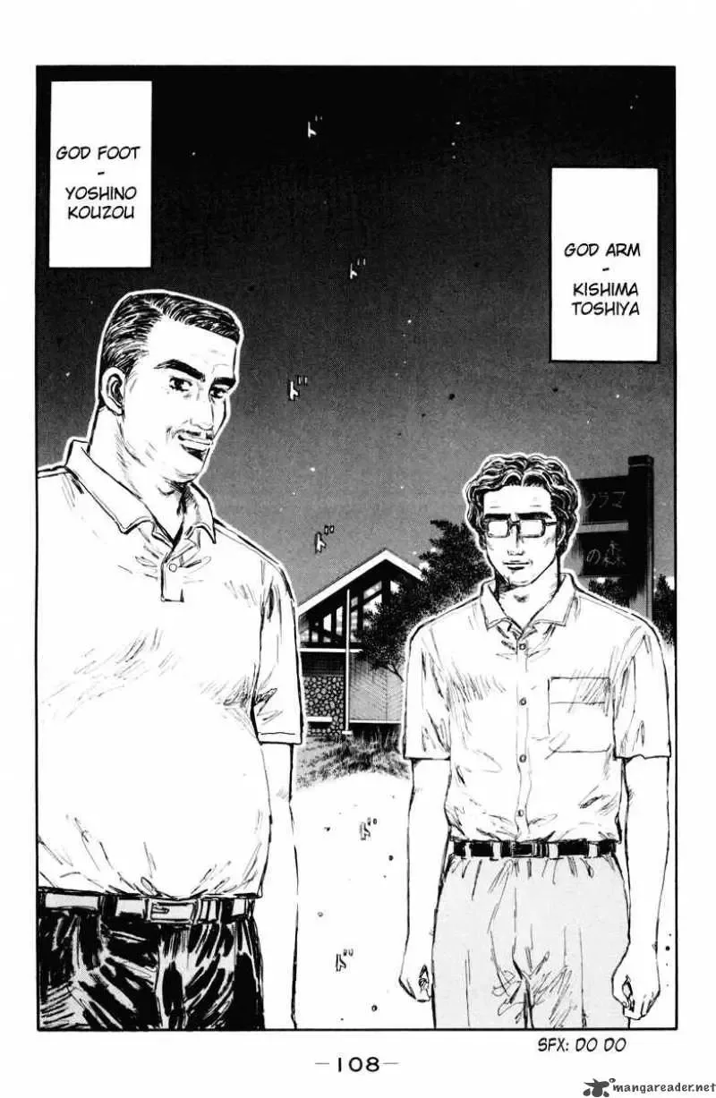 Initial D Chapter 366 page 4