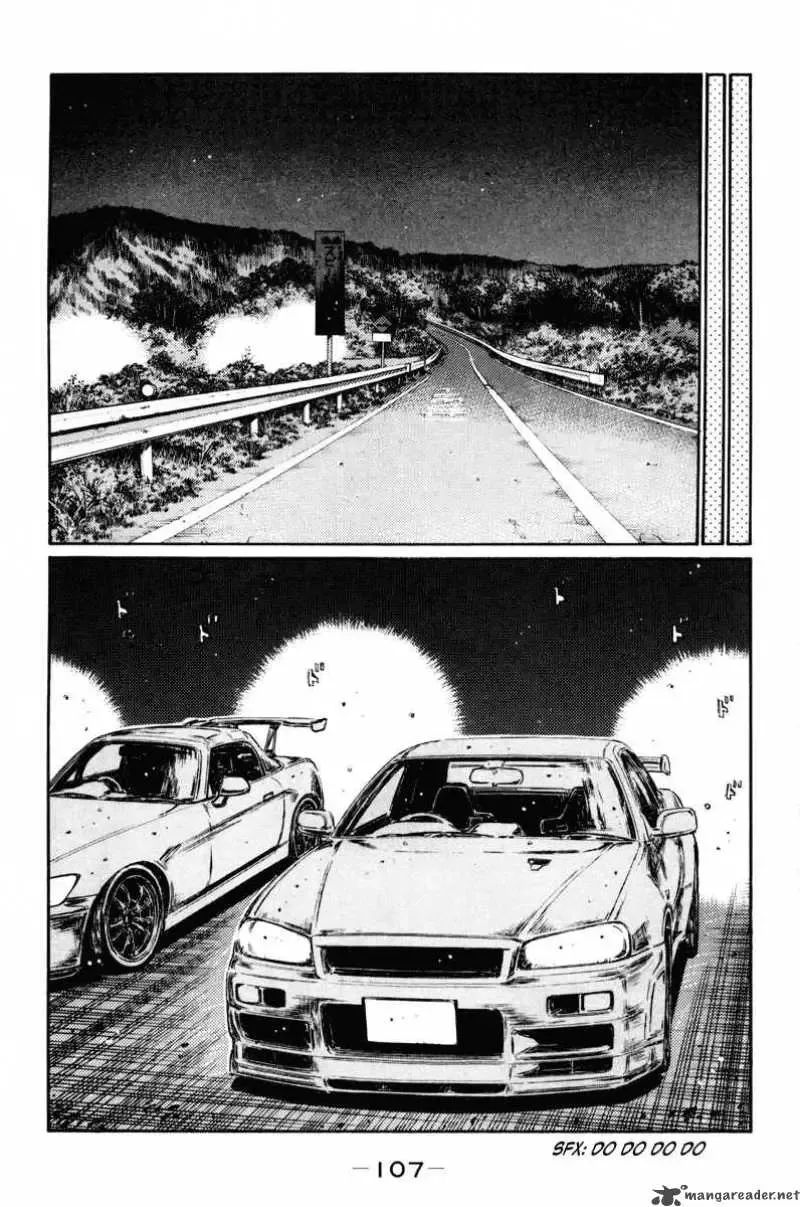 Initial D Chapter 366 page 3
