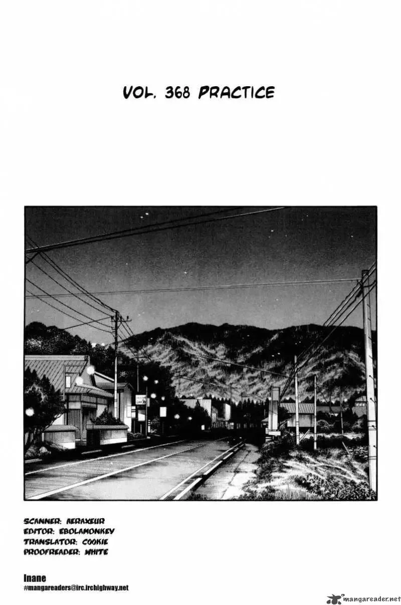 Initial D Chapter 368 page 1