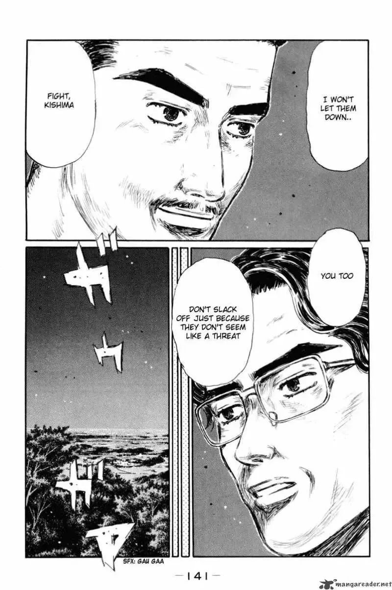 Initial D Chapter 368 page 9