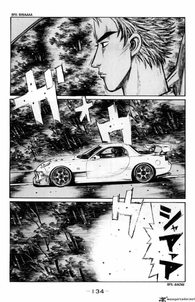 Initial D Chapter 368 page 2
