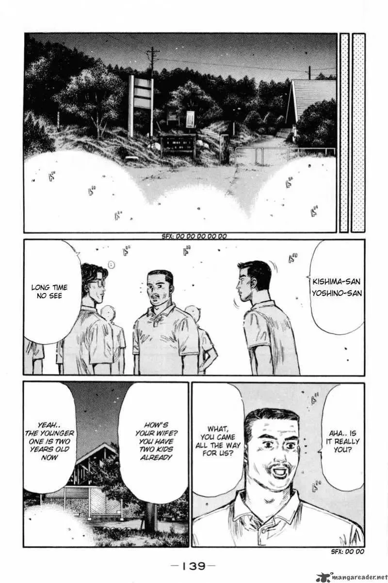 Initial D Chapter 368 page 7