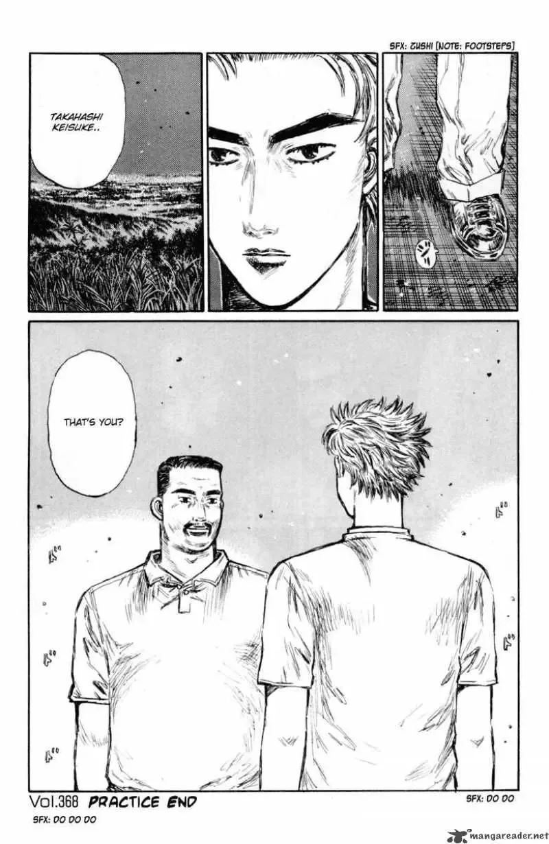 Initial D Chapter 368 page 14