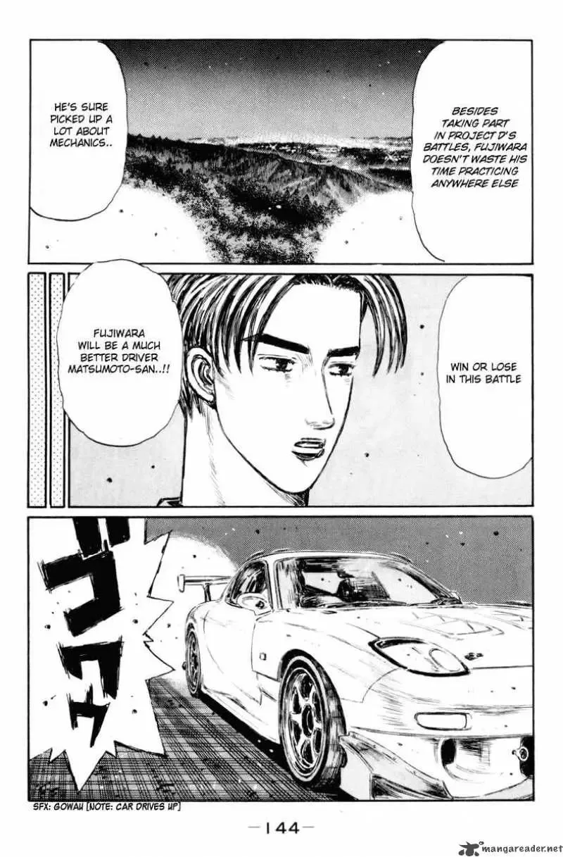Initial D Chapter 368 page 12