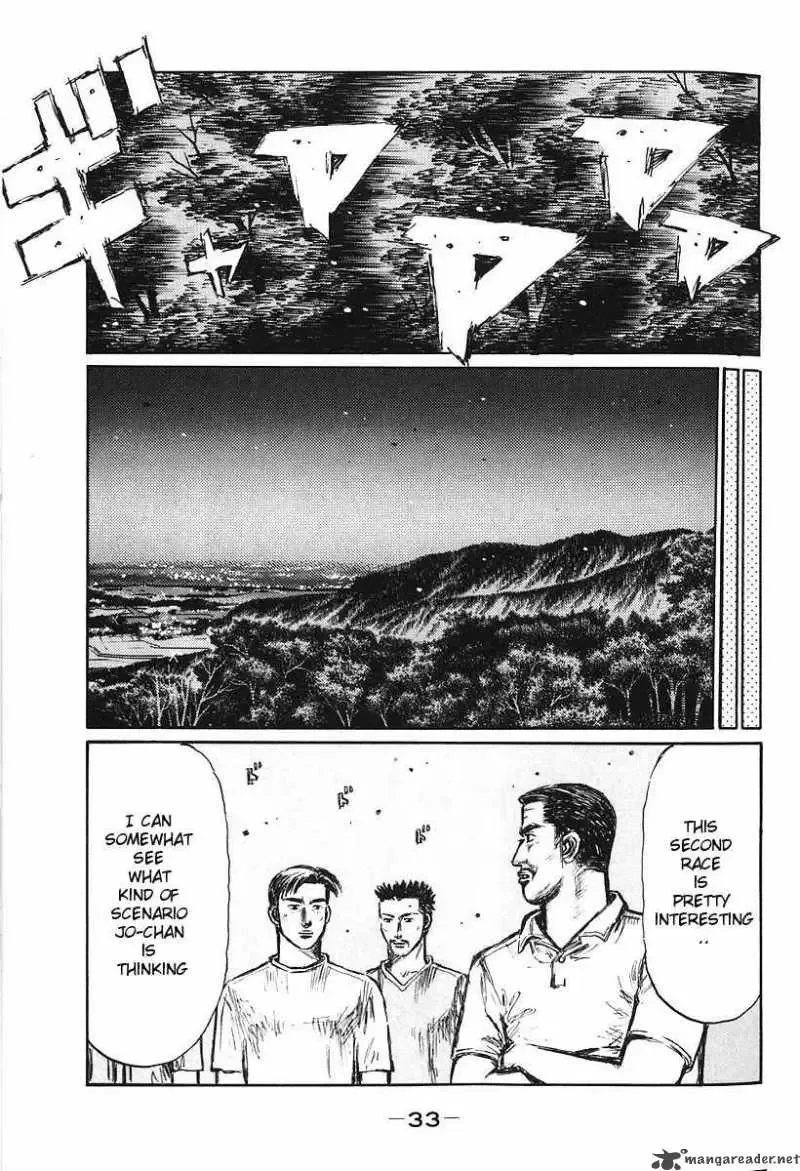 Initial D Chapter 376 page 6