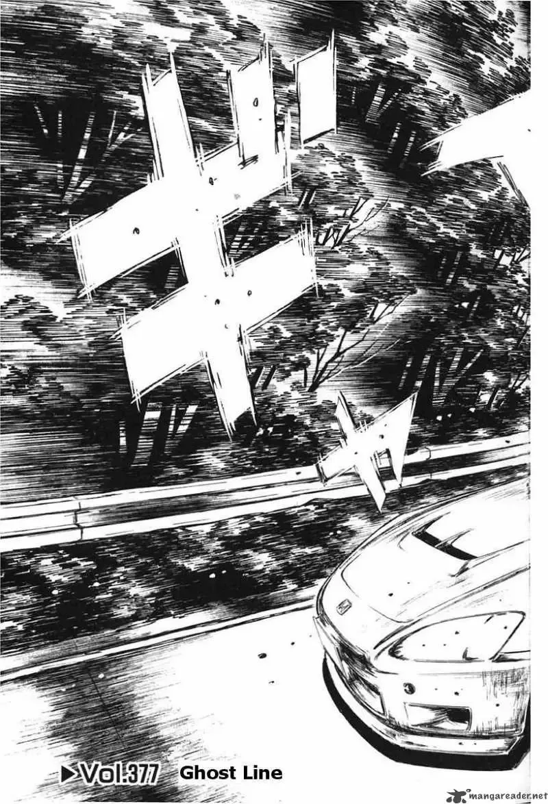 Initial D Chapter 377 page 3