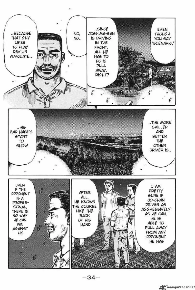 Initial D Chapter 376 page 7