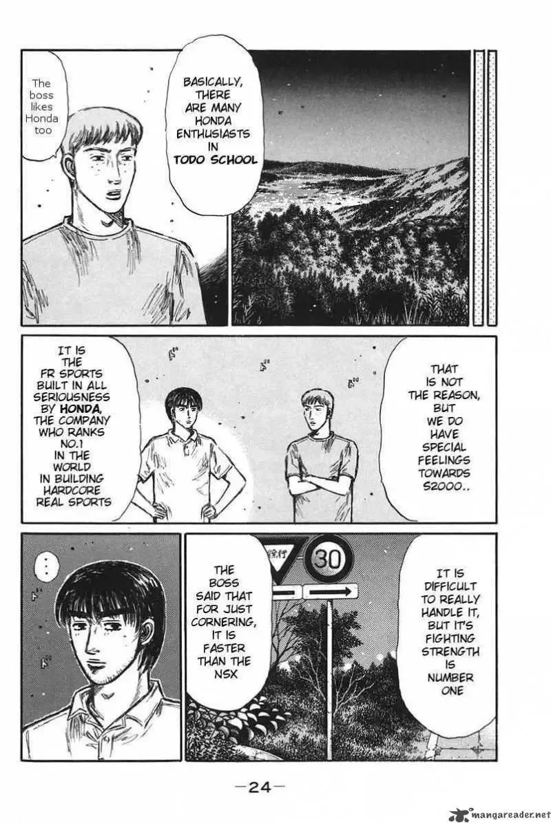 Initial D Chapter 375 page 7