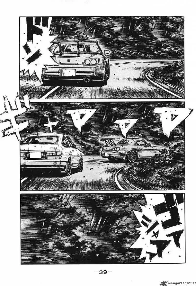 Initial D Chapter 377 page 1