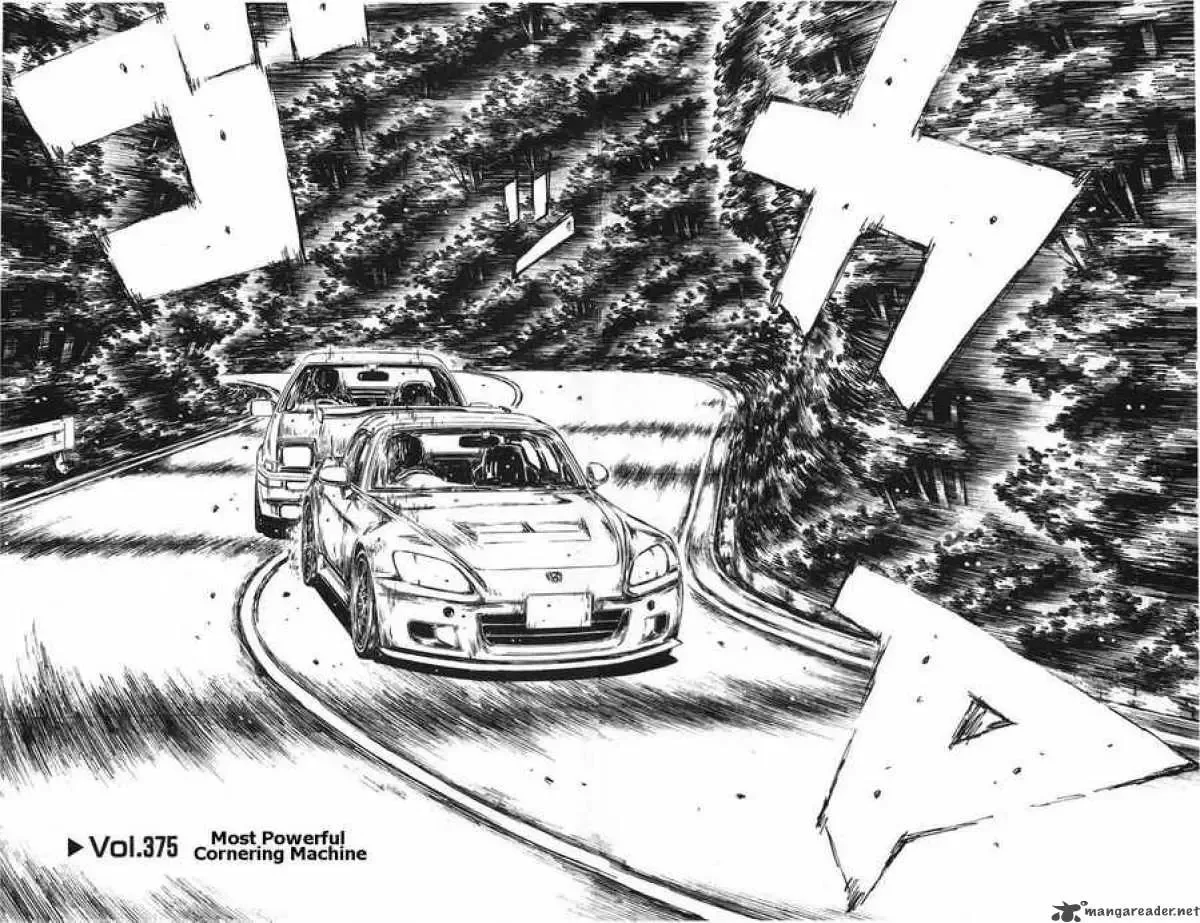 Initial D Chapter 375 page 4