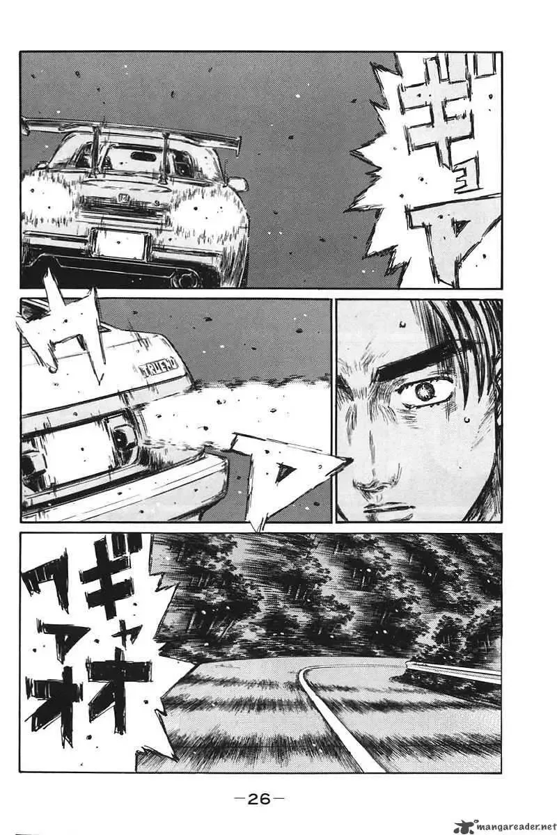 Initial D Chapter 375 page 9