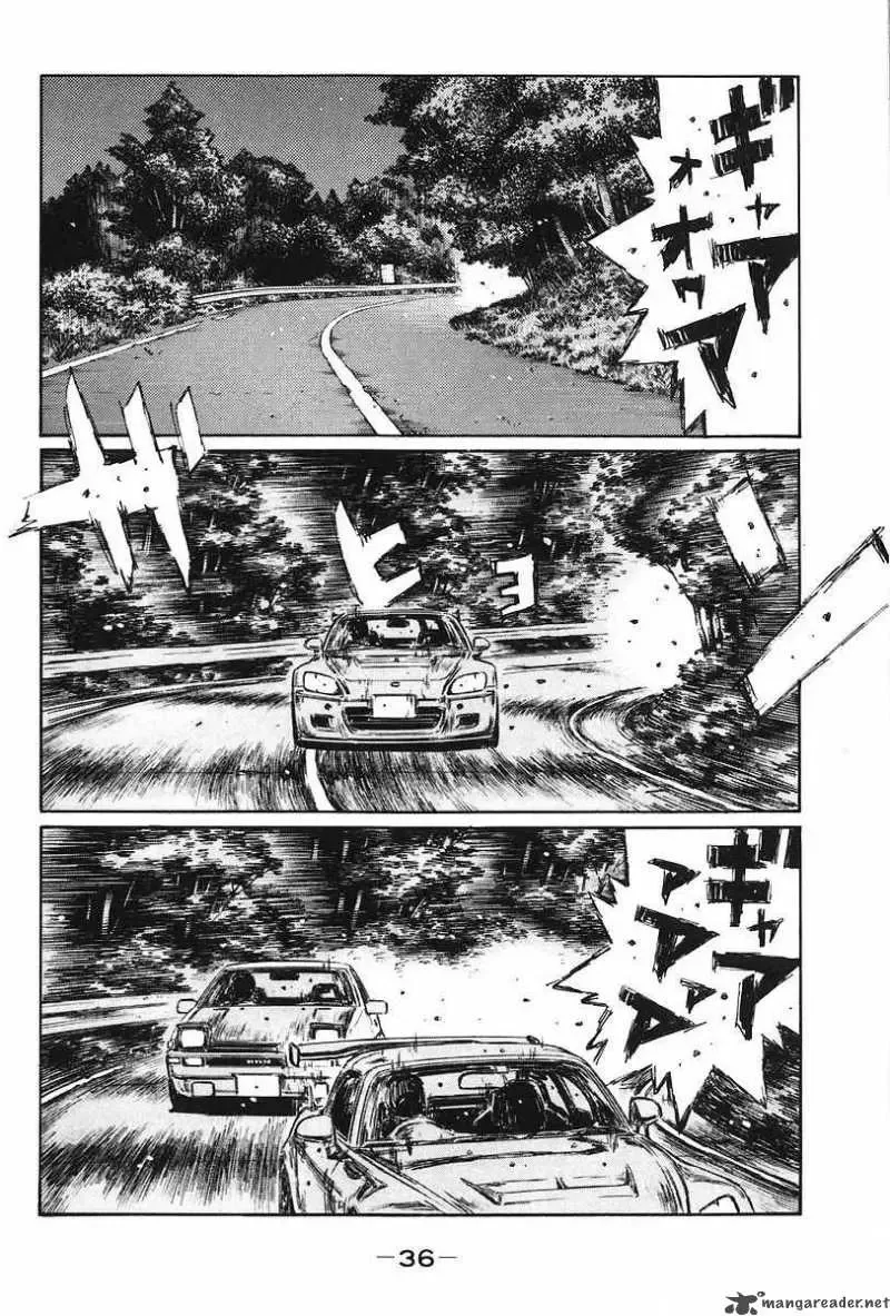 Initial D Chapter 376 page 9