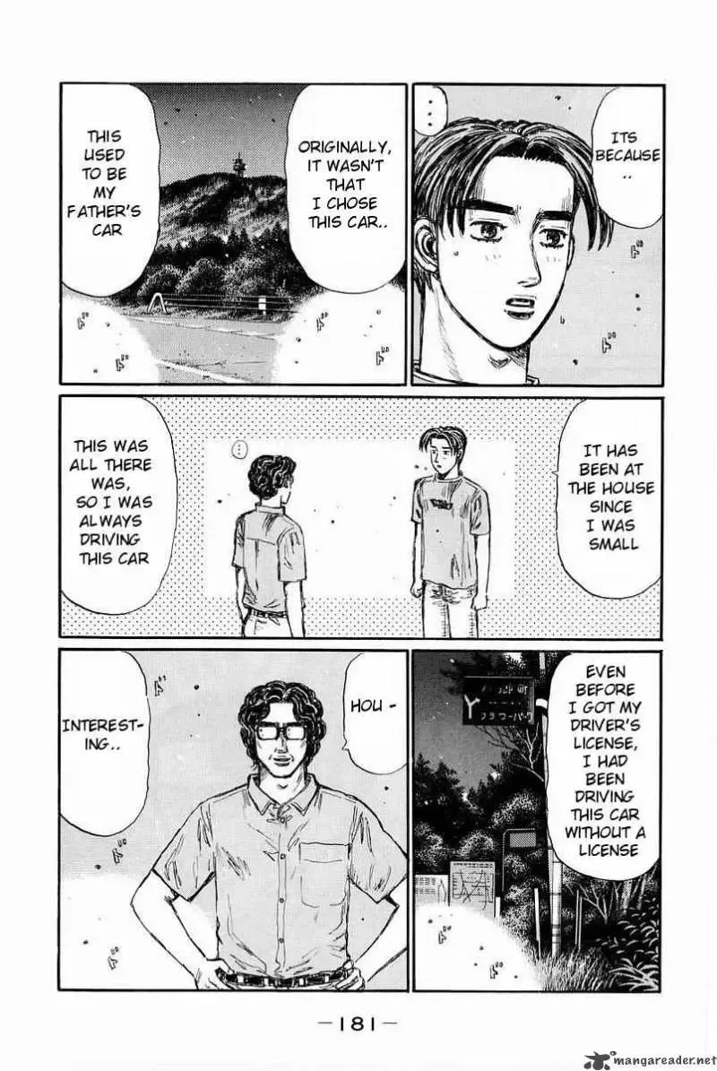 Initial D Chapter 371 page 7