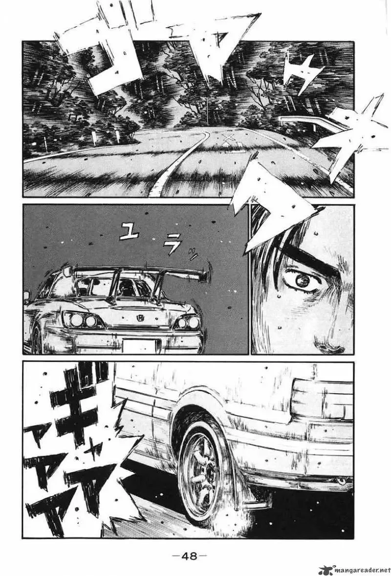 Initial D Chapter 377 page 11