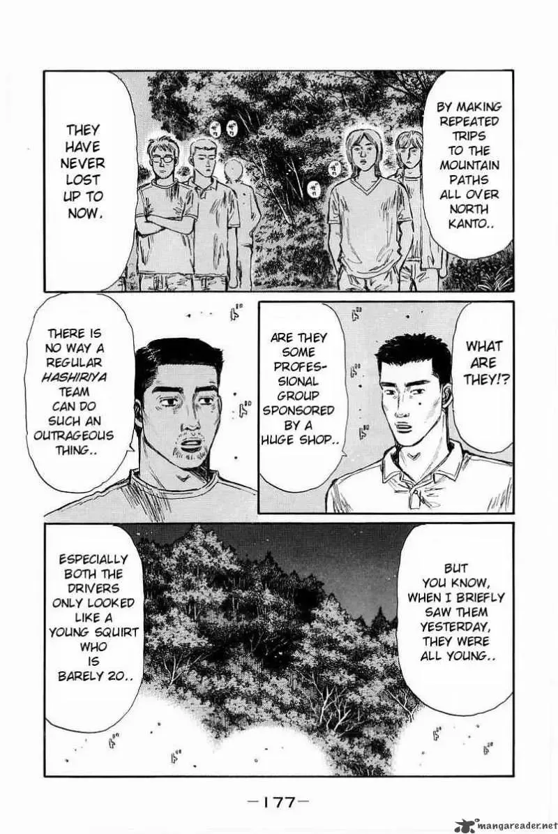 Initial D Chapter 371 page 3