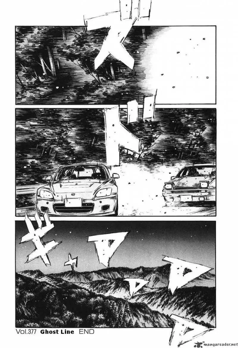 Initial D Chapter 377 page 15