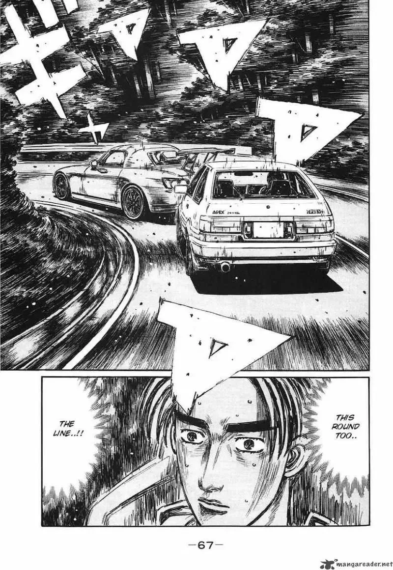 Initial D Chapter 379 page 2