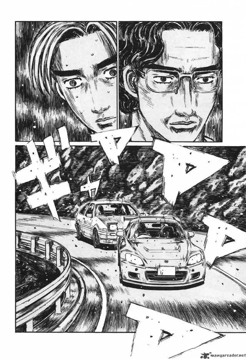 Initial D Chapter 379 page 7
