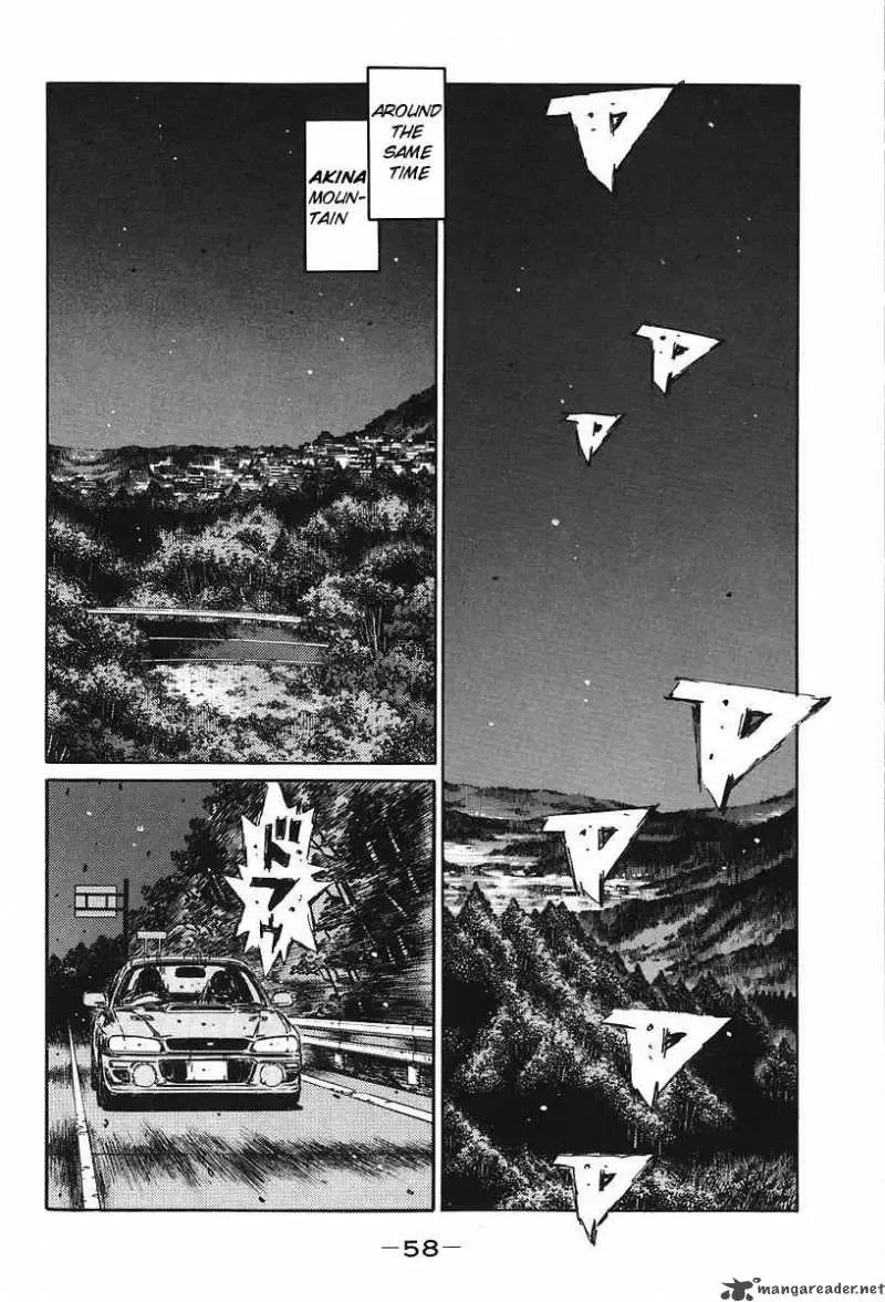 Initial D Chapter 378 page 7