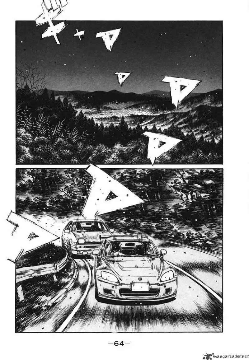 Initial D Chapter 378 page 13
