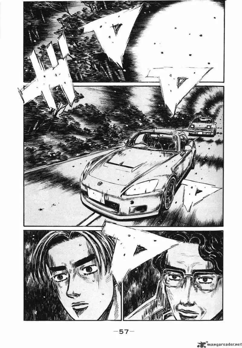 Initial D Chapter 378 page 6