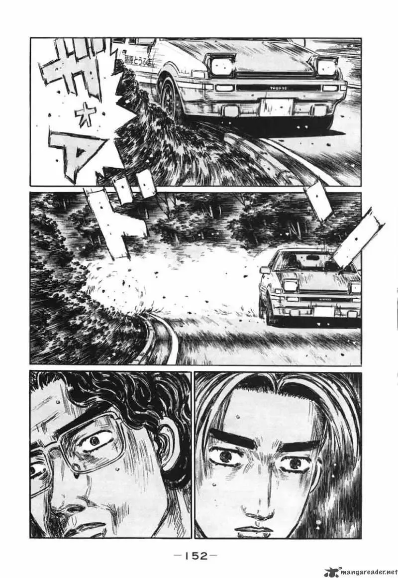 Initial D Chapter 385 page 13