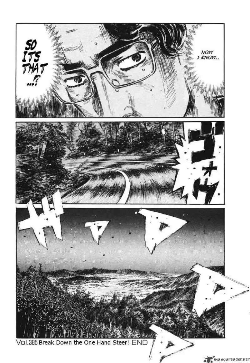 Initial D Chapter 385 page 15