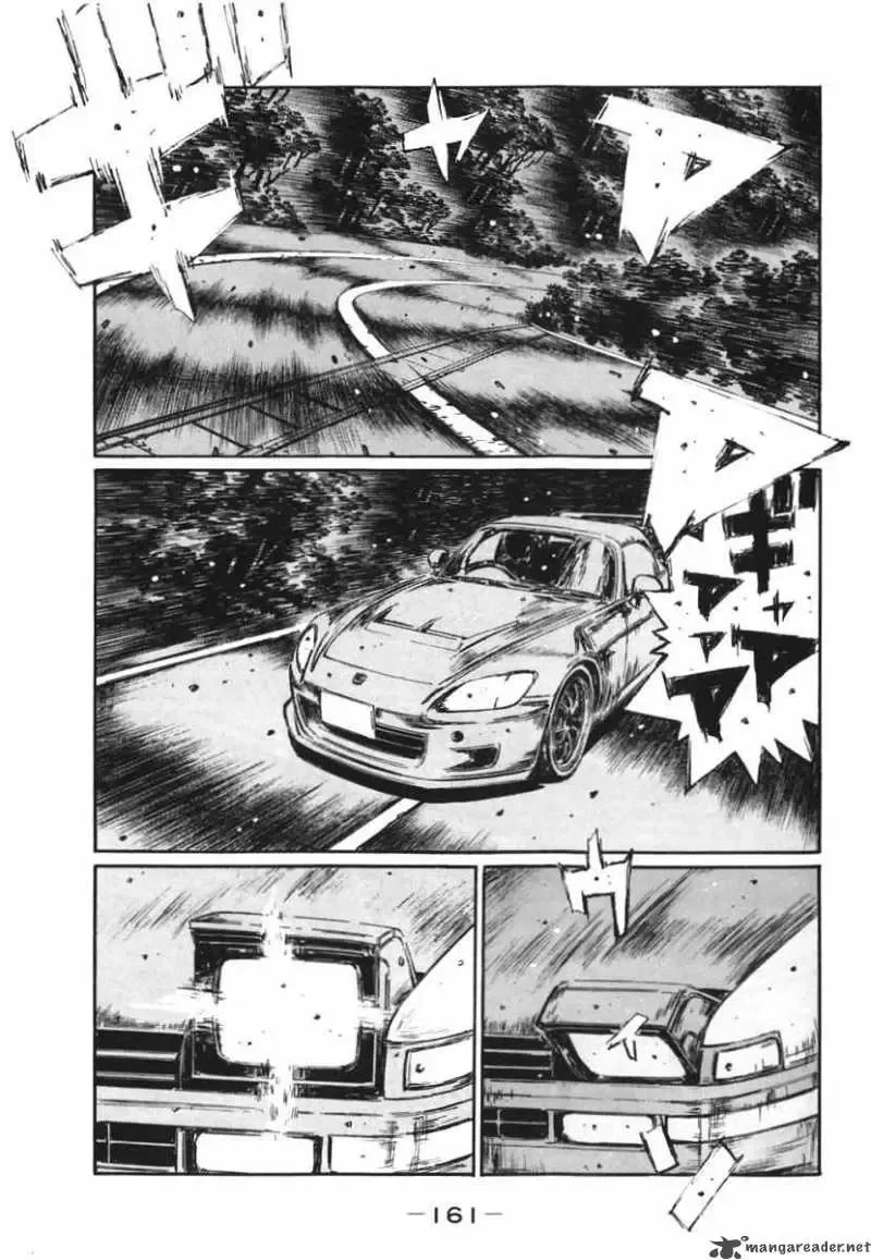 Initial D Chapter 386 page 8