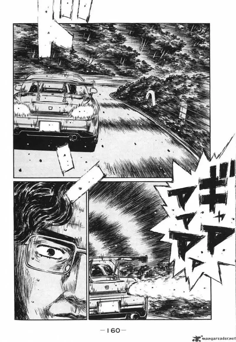 Initial D Chapter 386 page 7