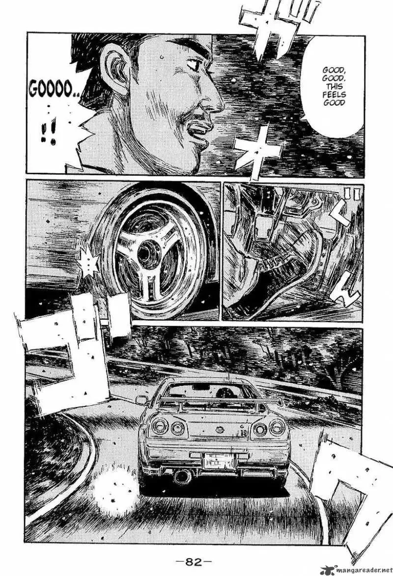 Initial D Chapter 396 page 3
