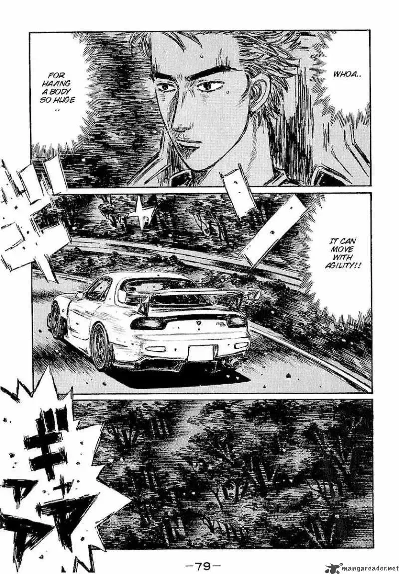 Initial D Chapter 396 page 1