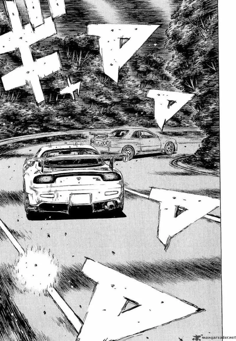 Initial D Chapter 399 page 2