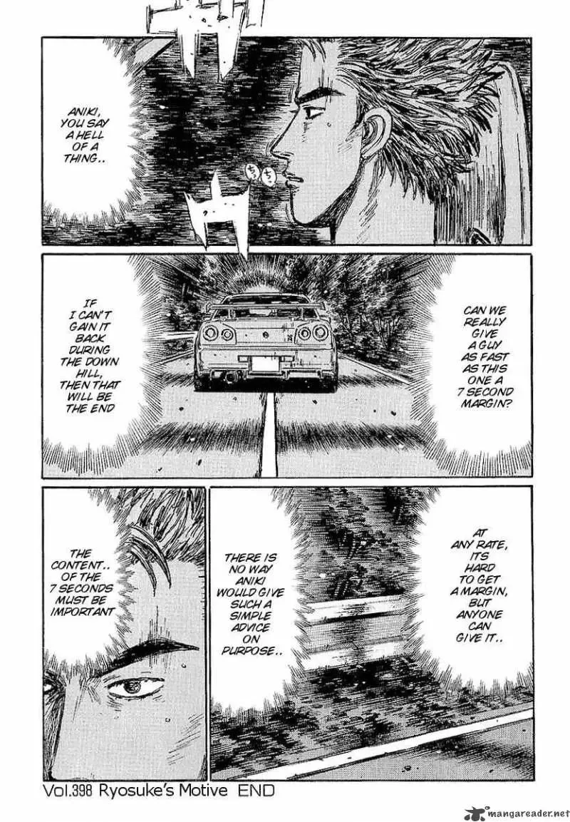 Initial D Chapter 398 page 8