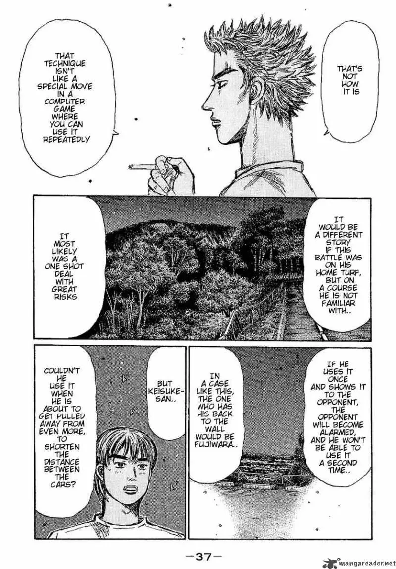 Initial D Chapter 392 page 6