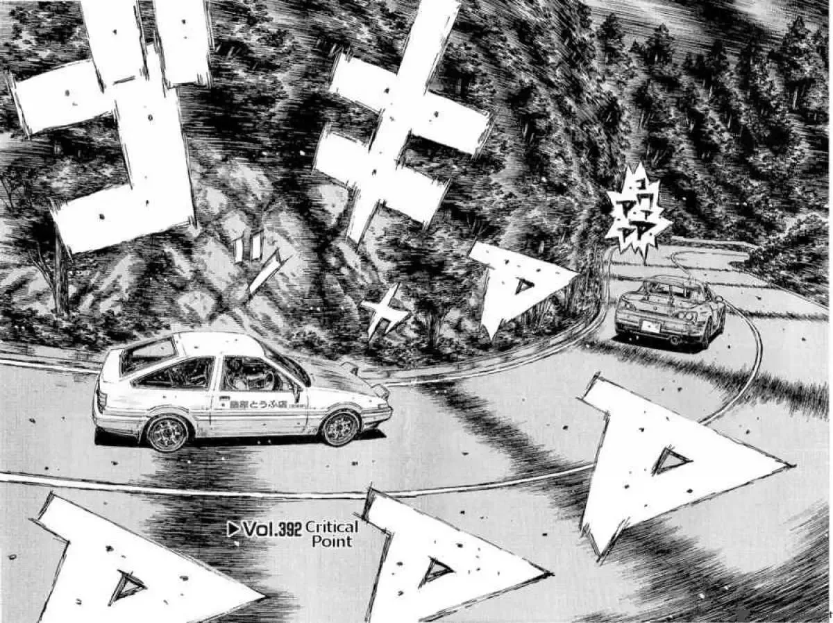 Initial D Chapter 392 page 2