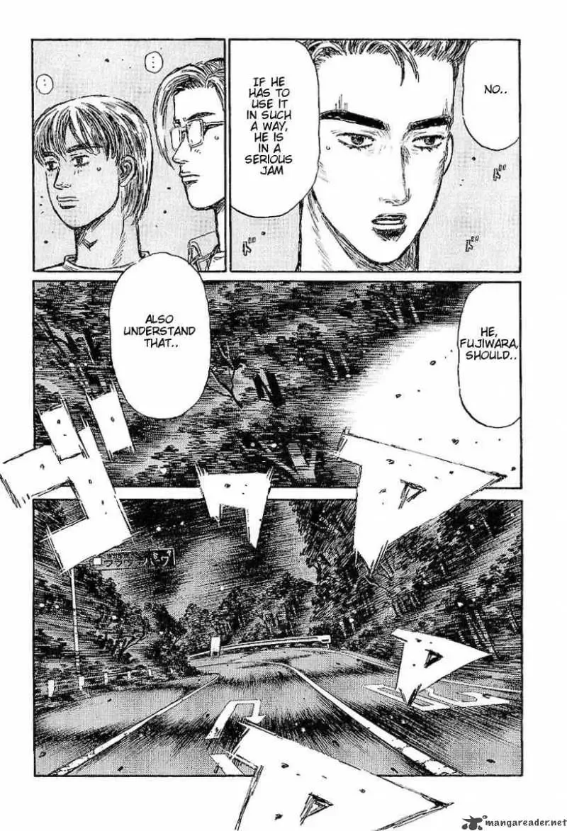 Initial D Chapter 392 page 7