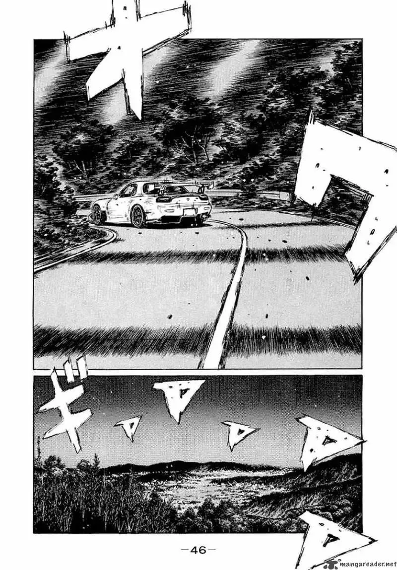 Initial D Chapter 409 page 5