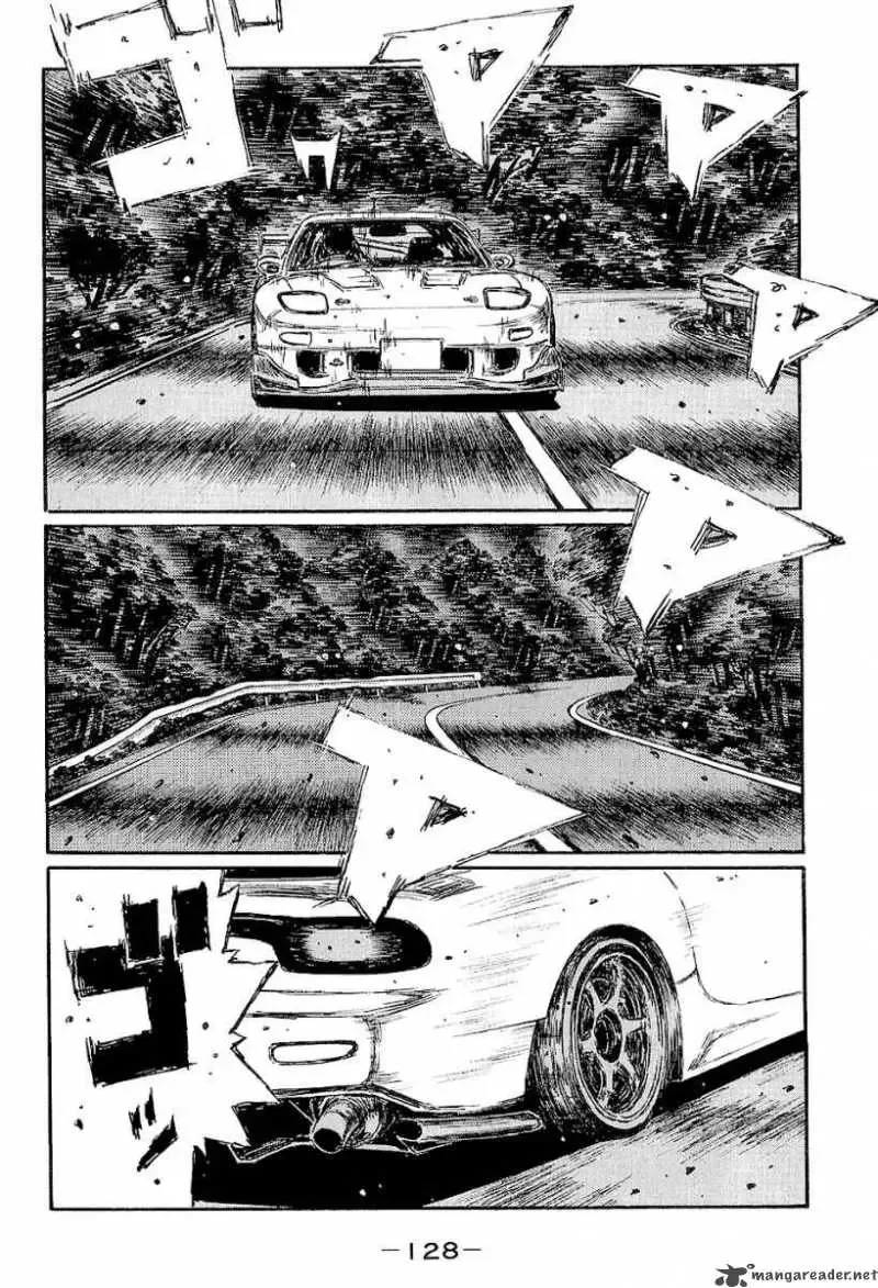 Initial D Chapter 401 page 3