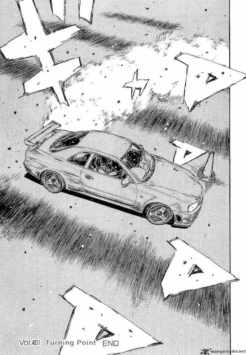 Initial D Chapter 401 page 10