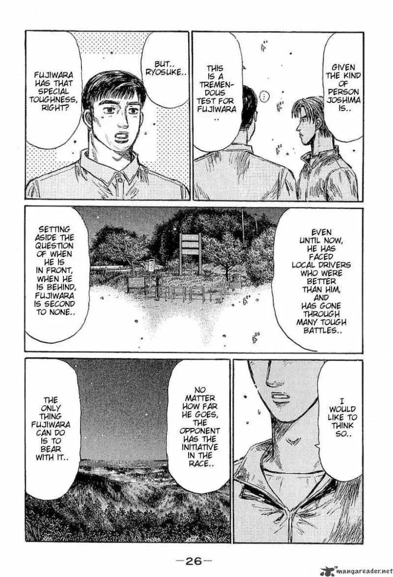 Initial D Chapter 391 page 8