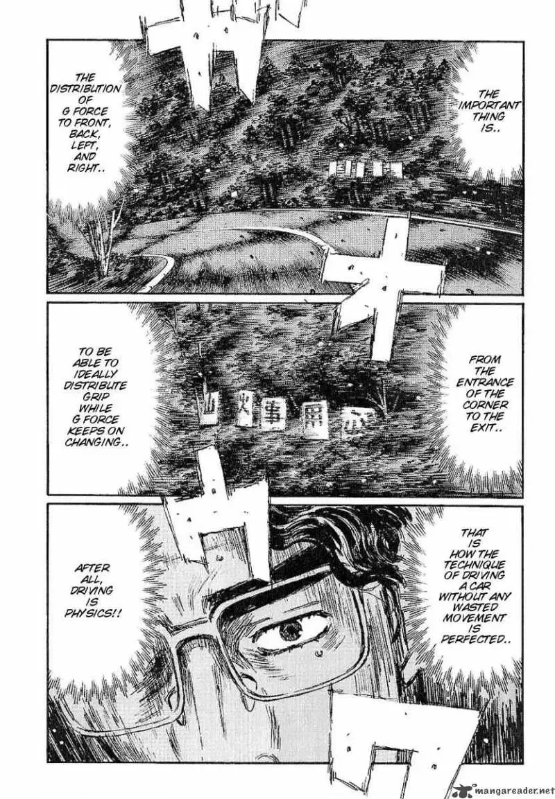 Initial D Chapter 391 page 11