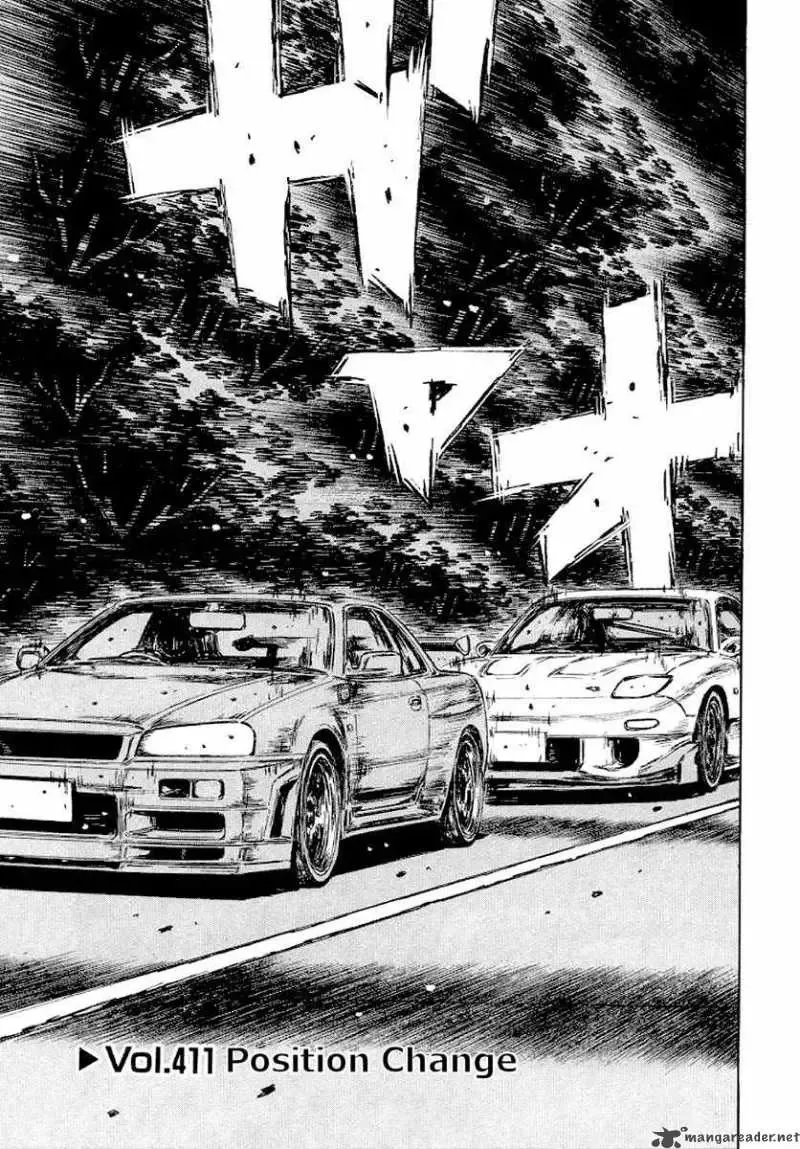 Initial D Chapter 411 page 1