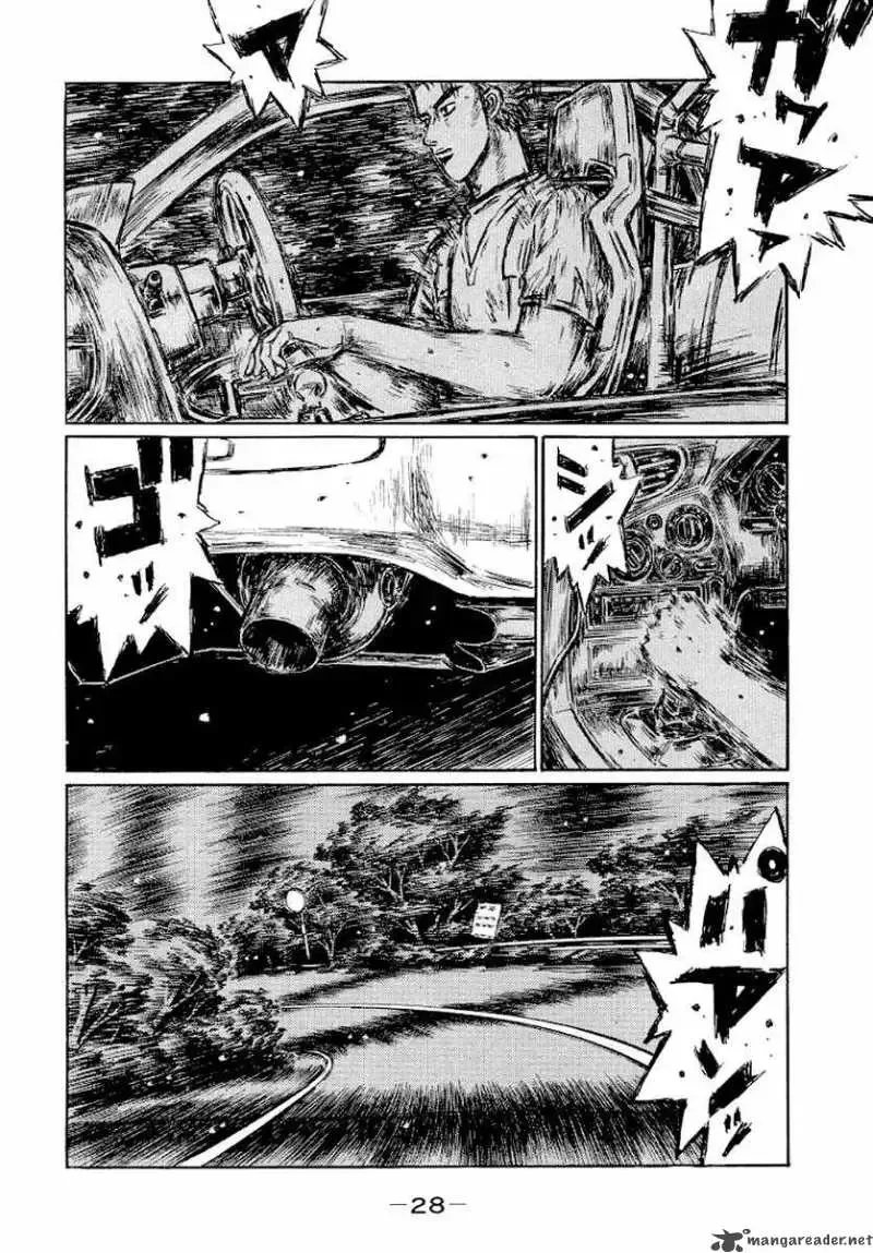 Initial D Chapter 407 page 7