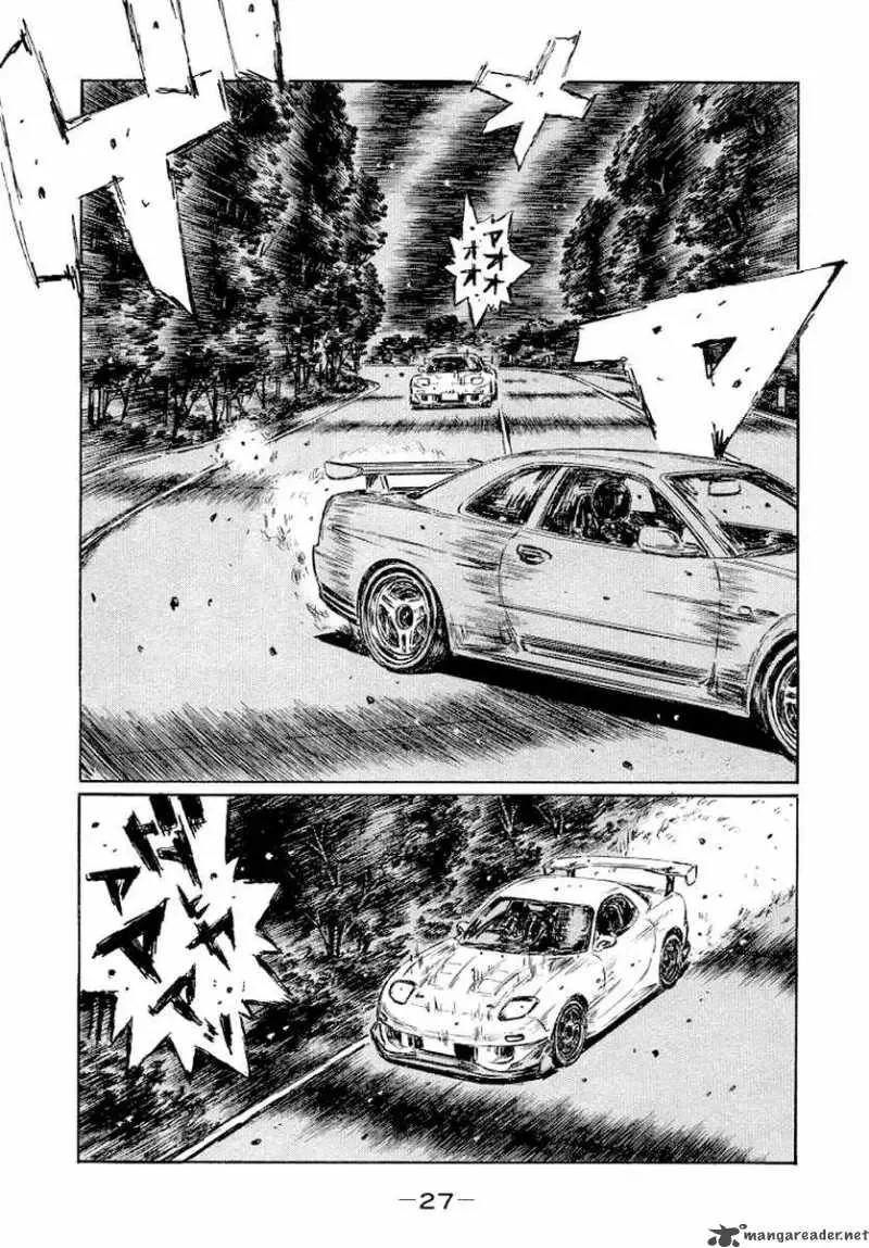 Initial D Chapter 407 page 6